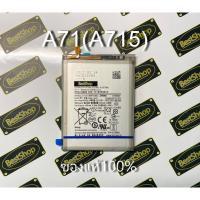 ราคา แบต ของแท้% Samsung Galaxy A71(A715) (3553283123)