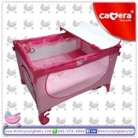 ราคา เปลเด็กคิตตี้ชมพูcameraมือสอง (9371465977)