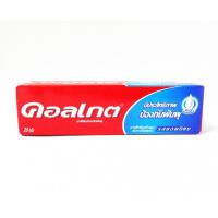 ราคา คอลเกต colgate ยาสีฟันป้องกันฟันผุ รสยอดนิยม ขนาด 20 กรัม (18834278113)