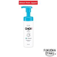 ราคา Hadabisei CHOI Medicated Foaming Face Wash for Acne Care 160ml Skincare 【Direct from Japan】 (28760808019)