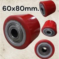 ราคา ลูกล้อแฮนด์ลิฟท์ ลูกล้อ 60x80 ลูกล้อพาเลท ล้อแฮนด์พาเลท ล้อ Hand Lift ล้อรถยกพาเลท (ราคาต่อ 1 ลูก) (6477343838)