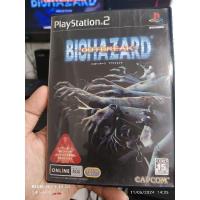 ราคา แผ่นแท้ เกมส์ Bio Hazard Outbreak PS2 สภาพสวย ใช้งานได้ปกติ สำหรับสะสม แผ่นหายาก สินค้าดีไม่มีย้อมแมว (28152468377)