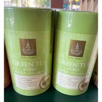 ราคา ชาเขียว อ่างขาง 60 กรัม โครงการหลวง (25014195139)