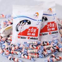 ราคา ลูกอมกระต่าย รสนม ตรากระต่าย(大白兔奶糖)ขนาด 227g รสชาติหอมอร่อย เหมาะสำหรับเป็นขนมขบเคี้ยว ลูกอม นม ลูกอมจีน ลูกอมนม (15903084187)
