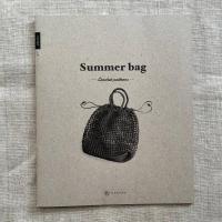 ราคา หนังสือแพทเทิร์นโครเชต์ของใช้ในหน้าร้อนจาก Daruma Item books vol.2 (JP) (14784752273)