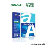 ราคา Double A กระดาษถ่ายเอกสาร A4 หนา 80 แกรม 100 แผ่น/แพ็ค (15848658071)