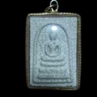 ราคา พระสมเด็จหลังอัญเชิญพระคาถาชินบัญชร จารึกพิเศษ (Pra somdej with Chinnabanchon back) (44164566362)