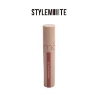 ราคา [STYLEMITE OFFICIAL] ROMAND Juicy Lasting Tint 23 Nucadamia (5.5g) (26354203786)