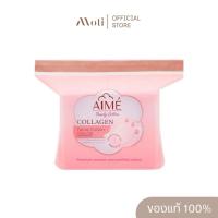 ราคา Aime Collagen Facial Cotton สำลีแผ่นคอลลาเจน 15แผ่น/60แผ่น (42423642929)