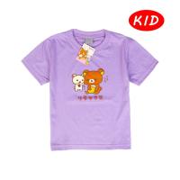ราคา Rilakkuma Violet Kid T-shirt - No.008 (เสื้อยืดเด็กริลัคคุมะ สีม่วง No.008) (4839075535)