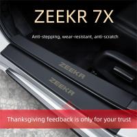 ราคา ZEEKR 7X แถบธรณีประตูทนต่อรอยขีดข่วนป้องกันการเหยียบ zeekr 7x แผ่นป้องกันธรณีประตู (42964141017)