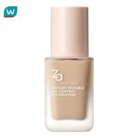 ราคา Za ซีเอ อินสแตนท์ อินวิซิเบิล ออยล์ คอนโทรล ฟาวเดชั่น 25มล. PO0W (26812334302)