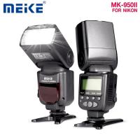 ราคา แฟลซ MEIKE รุ่น MK-950II Speedlite Camera Flash Upgrade Edition for Nikon (23042384720)