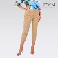 ราคา ITOKIN กางเกงขากระบอกเนื้อผ้ายีนส์ยืด COTTON SPANDEX Mix สีเบจ W5L139 (26455701534)