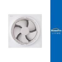 ราคา HATARI พัดลมดูดอากาศผนัง 10 นิ้ว รุ่น VW25M1(G) (18625749209)