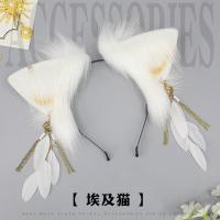 ราคา Cosplay หัวผมหูสัตว์น่ารัก | ต่างหูขนนุ่ม | เครื่องประดับคอสเพลย์ | หัวผมหูหมาป่า สไตล์ญี่ปุ่น Lolita (43521016616)