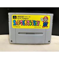 ราคา Super Mario Collection | ตลับเกมส์แท้ Nintendo Super Famicom | SFC | Japan | (20578108672)