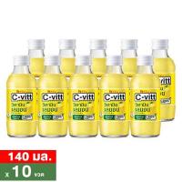 ราคา ซี-วิต เครื่องดื่มวิตามินซี รสเลมอน ขวดละ 140 มล. แพ็ค 10 ขวด (22045117840)
