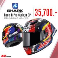 ราคา หมวกกันน็อค SHARK RACE-R PRO GP / REPLICA ZARCO CHAKRA (DVB) 35,700.- (26950995719)
