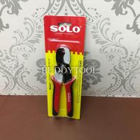 ราคา คีมปอกสายไฟ คีมช่างไฟ ปอก ตัด No.880-7 คีมปอกสายไฟ คีม SOLO (5650212533)