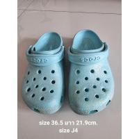 ราคา Crocs มือสอง รองเท้าเด็กมือสอง (24708329795)