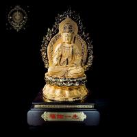 ราคา เจ้าแม่กวนอิม กวนอิม พระแม่กวนอิม พระโพธิสัตว์กวนอิมมงคลรํ่ารวย (8150901929)