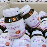 ราคา Colla Rich Collagen คอลล่าริช คอลลาเจน ลดสิว ผิวขาวใส 1 กระปุก (ของแท้100%) (815665423)
