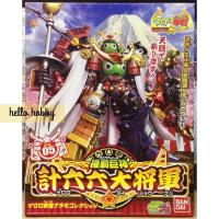 ราคา พลาโม Plastic Model Kit - Keroro Gunso - DX 05 Keroro Big Tycoon by Bandai (3990575734)