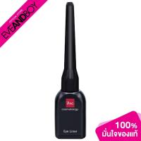 ราคา BSC - Eye Liner (7ml.) อายไลเนอร์ (18567207706)