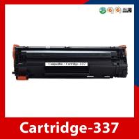 ราคา ตลับหมึกปริ้นเตอร์เลเซอร์ เทียบเท่า Cartridge-337 ใช้กับรุ่น Canon MF210 Series MF220 (8451039106)