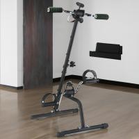 ราคา จักรยานมินิมือเท้าปั่นพับได้เครื่องออกกำลังกายฟิตเนสอเนกประสงค์ช่วยฟื้นฟูกล้ามเนื้อแขนขาผู้ป่วยใช้งานง่ายทุกบ้านทุกวัย (43674699148)