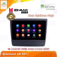 ราคา จอแอนดรอยด์ เครื่องเสียงติดรถยนต์ ตรงรุ่น Isuzu Dmax 2020 Ram 4gb/Rom 64gb New Android Version อุปกรณ์ครบ (16777126098)