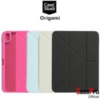 ราคา Casestudi Origami เคสฝาจีบกันกระแทกเกรดพรีเมี่ยม เคสสำหรับ iPad Gen10 10.9 2022 (ของแท้100%) (21274079524)