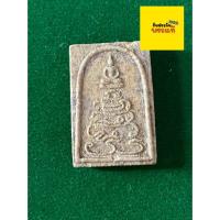ราคา รับประกันพระแท้ หลวงพ่อเอีย วัดบ้านด่าน พระสมเด็จฐานยันต์นะโมพุทธายะ เนื้อว่าน มีบริการเก็บเงินปลายทาง (28186994034)