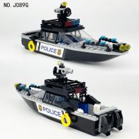 ราคา ใช้ร่วมกับ LEGO Tianwei เรือลาดตระเวนทางทะเล เรือยอชท์ เรือขนส่ง เรือตำรวจ ตัวต่อของเล่นสำหรับเด็กผู้ชาย (57000360215)