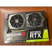 ราคา MSI GAMING TRIO Z RTX2070 8GB (25630561369)