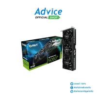 ราคา PALIT VGA GEFORCE RTX 5060 TI INFINITY3 - 16GB GDDR7 - A0168701 (28284538078)