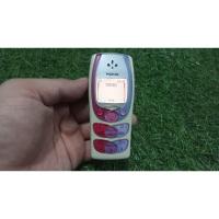 ราคา Nokia 2300 งานสะสม โทรศัพท์ในความทรงจำ (10016928516)