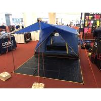 ราคา เต็นท์นอน 2 คน Karana Forester 2 Canopy Mark-III รุ่นใหม่ 2021 มีระเบียงยื่นนั่งเล่นด้วย (8987801837)