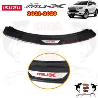 ราคา ชายบันไดท้าย ISUZU MU-X 2021(ตัวปัจจุบัน) (15450622350)