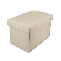 ราคา มัลติฟังก์ชั่น สตอเรจ สตูล (multifunction storage stool) โซฟากล่องอเนกประสงค์ สีครีม (6668009810)