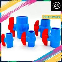 ราคา บอลวาล์ว PVC แข็งแรง ทนทาน ขนาด 1/2", 3/4", 1" บอลวาล์ว ก๊อก วาล์ว บอลวาล์ว PVC (28524561247)