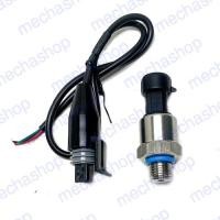 ราคา เซนเซอร์วัดแรงดันในท่อ Pressure transmitter pressure sensorG1/4"Pressure0-1.6Mpa OutPut0.5-4V,4-20mA (9267979787)