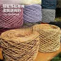 ราคา หมวกบักเก็ตหมวกถักด้ายถักตะขอหมวกฤดูร้อนขนาดกลางหนากระเป๋าต้นปาล์มชนิดหนึ่งตะขอด้ายต้นปาล์มชนิดหนึ่ง โอวค์ (43424802836)