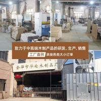 ราคา ไม้เนื้อแข็ง เขียงไม้มะเกลือ เขียงสองด้าน เขียงไม้ เขียงในครัวเรือน เขียง เขียงผลไม้ (27614276272)