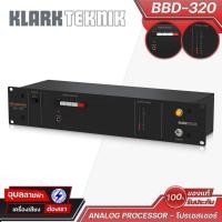 ราคา Klark Teknik BBD-320 เอฟเฟกต์ 3rd Dimension เพิ่มมิติเสียงสุดคลาสสิก สไตล์อะนาล็อก ใช้งานง่าย ทนทาน (26974231396)