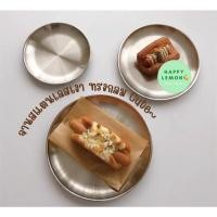 ราคา จานเค้ก จานขนมสแตนเลส สีทอง ถาดสแตนเลสกลม •พร้อมส่งจากไทย• (13746816619)