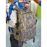 ราคา กระเป๋า PUBG เป้สะพายลายทหาร สีเทา เท่ๆ สวยๆ แฟชั่น (1504890161)