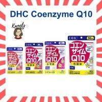 ราคา DHC Coenzyme Q10 20 / 30 / 60 / 90 วัน ลดริ้วรอย ความหมองคล้ำ ดีเอชซีคิวเท็น ของแท้ 100% (7217506058)