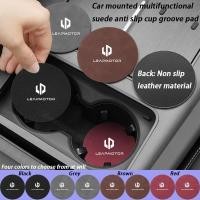 ราคา Leapmotor Car ติดตั้งแผ่นร่องถ้วยหนังนิ่มมัลติฟังก์ชั่นเหมาะสําหรับรถส่วนใหญ่รุ่น (40410780834)